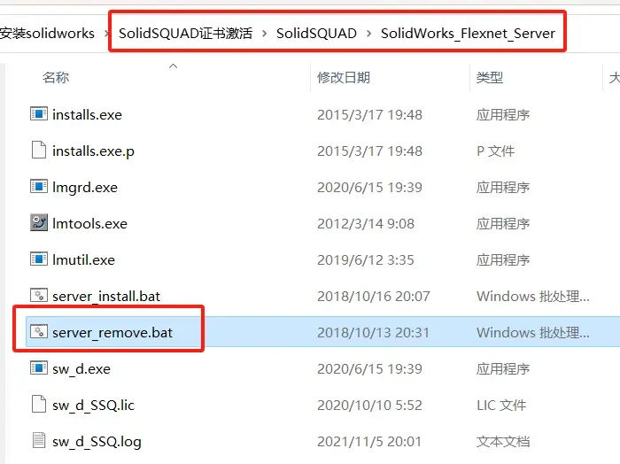 sw工程图自动生成尺寸